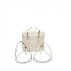 Chanel 25B Clover Backpack Caviar White (Microchip)