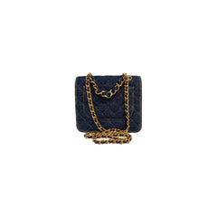 Chanel Square Flap Blue Denim Antique Gold Hardware