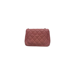 Chanel Mini Pearl Crush Square Flap Bag Lambskin Pink (Microchip)