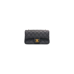 Chanel Pearl Crush Mini Rectangular Lambskin Light Grey (Microchip)