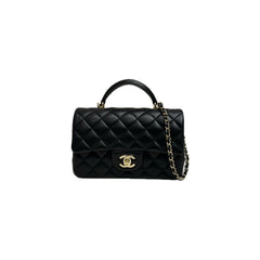 Chanel Top Handle Mini Rectangular Flap Bag Lambskin Black (Microchip)