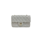 Chanel Mini Rectangular Flap Bag Lambskin Green (Microchip)