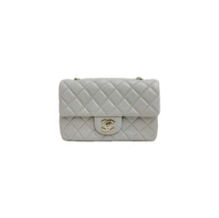 Chanel Mini Rectangular Flap Bag Lambskin Green (Microchip)