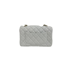 Chanel Mini Rectangular Flap Bag Lambskin Green (Microchip)