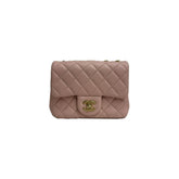 Chanel Mini Pearl Crush Rectangular Flap Bag Lambskin Pink Beige (Microchip)