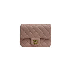 Chanel Mini Pearl Crush Rectangular Flap Bag Lambskin Pink Beige (Microchip)