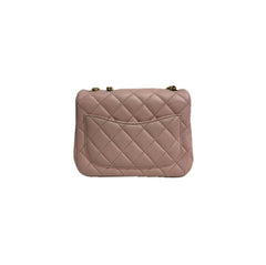 Chanel Mini Pearl Crush Rectangular Flap Bag Lambskin Pink Beige (Microchip)
