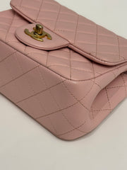 Chanel Mini Pearl Crush Rectangular Flap Bag Lambskin Pink Beige (Microchip)