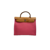 Hermes Herbag 31 Light Purple SQUARE Q
