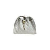 Chanel Small 25 Bag Grained Calfskin White (Microchip)