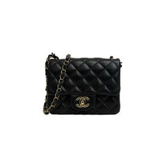 Chanel Classic Mini Square Flap Bag Lambskin Black (Microchip)