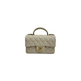 Chanel Mini Top Handle Rectangular Flap Caviar Beige