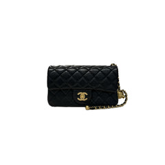 Chanel Pearl Crush Mini Rectangular Flap Bag Lambskin Black (Microchip)