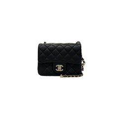 Chanel Pearl Crush Mini Square Flap Bag Lambskin Black (Microchip)