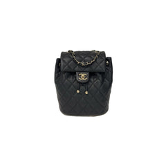 Chanel Mini Urban Spirit Backpack Caviar Black (Microchip)