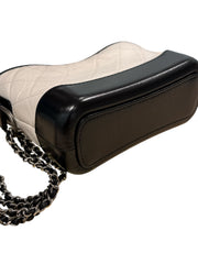 Chanel Small Gabrielle Hobo Bag Calfskin White