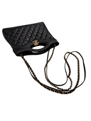 Chanel Mini 31 Clutch Aged Calfskin Black (Microchip)
