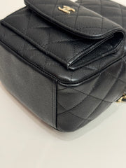 Chanel Mini Backpack Caviar Black (Microchip)