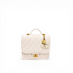 Chanel 25B Clover Backpack Caviar White (Microchip)